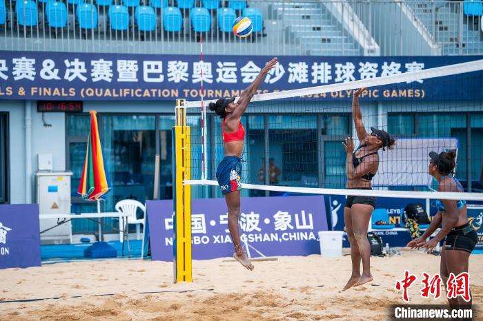 2024亚排联沙滩排球洲际杯在宁波开赛 巴黎奥运资