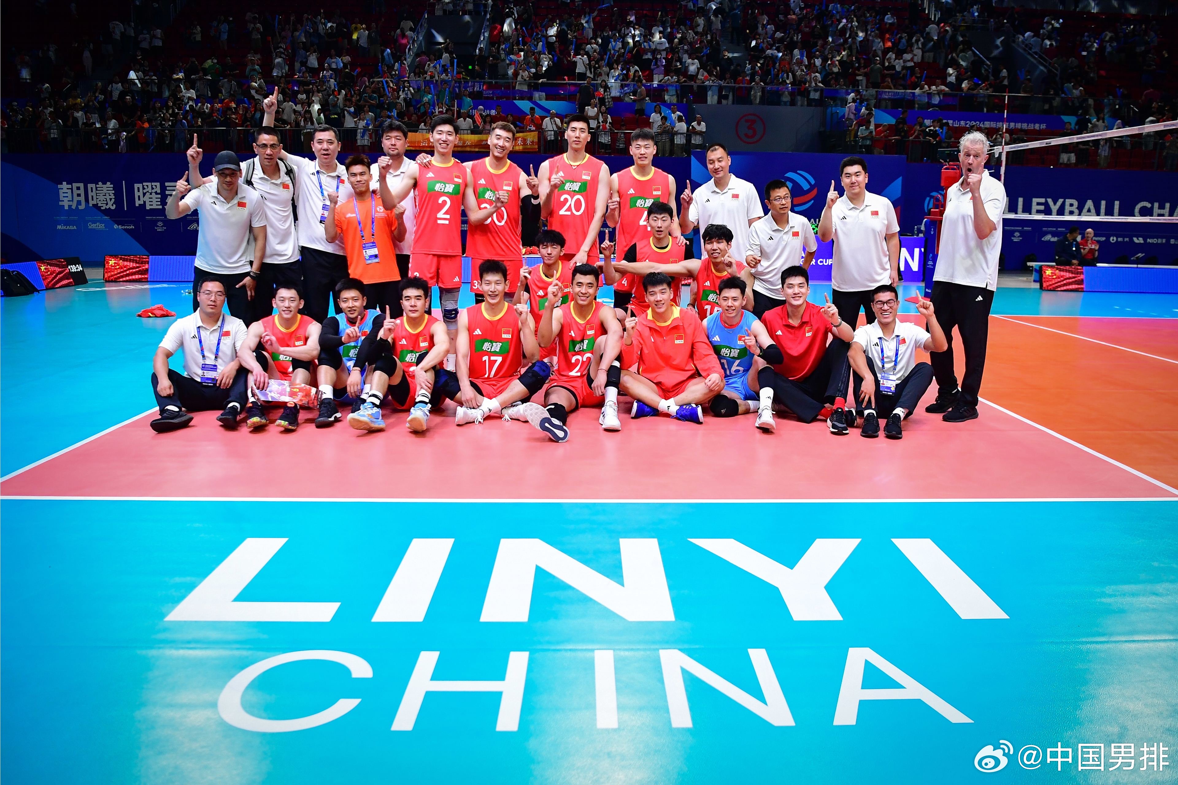 中国男排力克比利时斩获挑战者杯冠军，锁定世