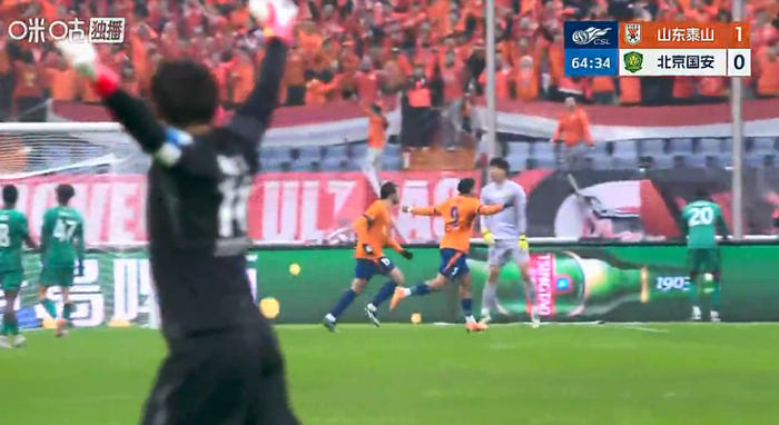 中超第二轮焦点战结果揭晓：国安负泰山 浙江平