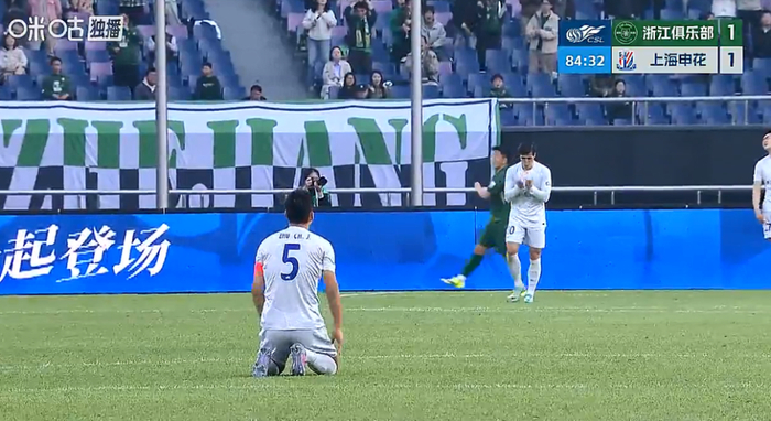 中超第二轮焦点战结果揭晓：国安负泰山 浙江平