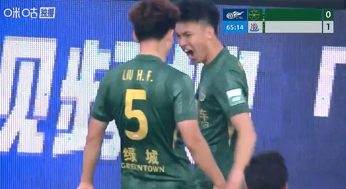 中超第二轮焦点战结果揭晓：国安负泰山 浙江平