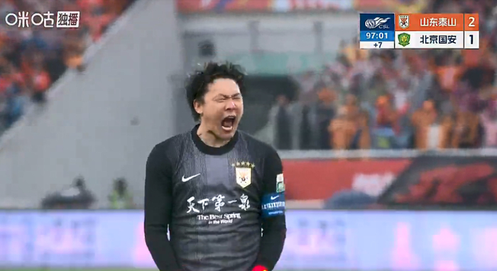 中超第二轮焦点战结果揭晓：国安负泰山 浙江平