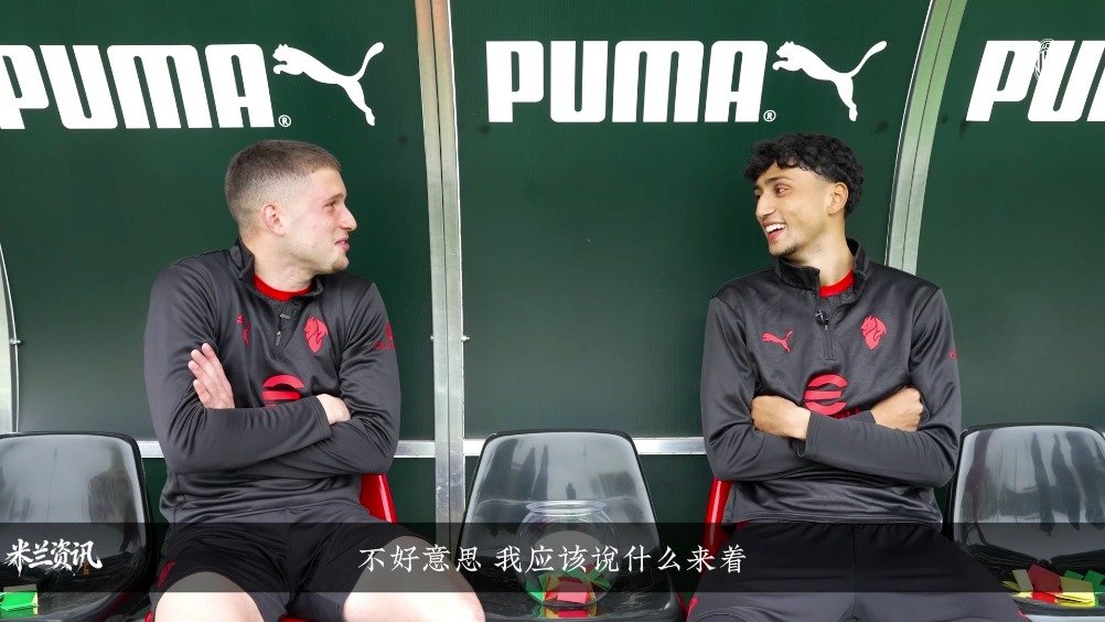 曼城后卫沃克退出国家队，赫塔菲球员因抓对手