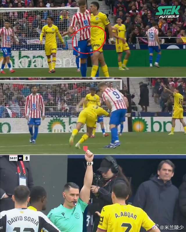 曼城后卫沃克退出国家队，赫塔菲球员因抓对手