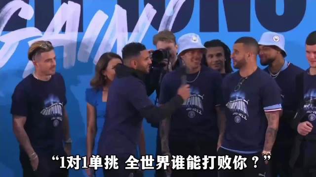 曼城后卫沃克退出国家队，赫塔菲球员因抓对手