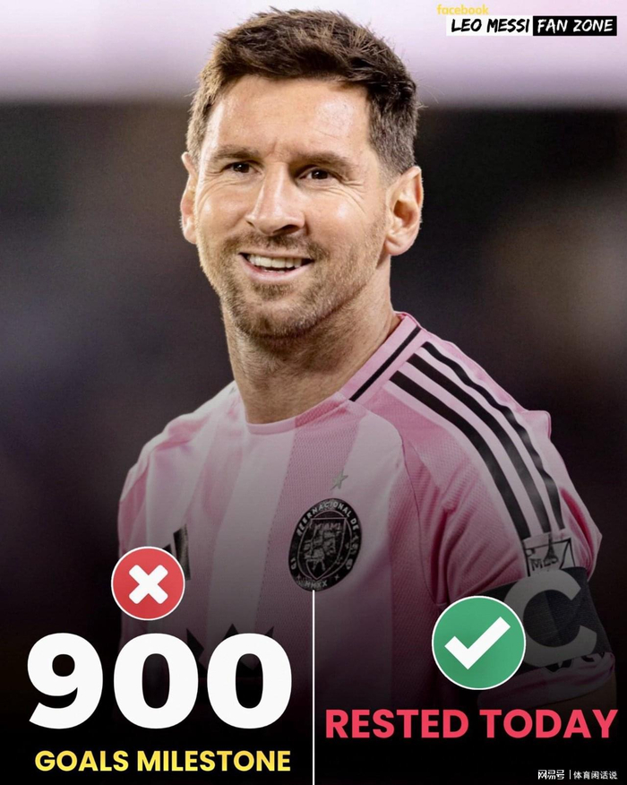 梅西选择休息专注团队而非个人纪录
