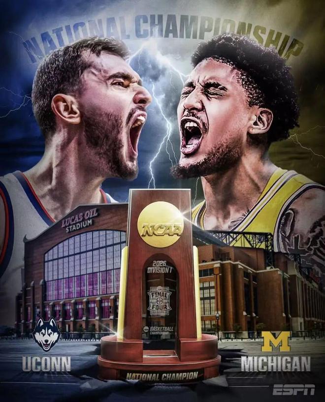 康涅狄格大学决赛迎战密歇根 赫利拒湖人专注篮